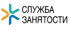 Трудоустройство молодежи в свободное от учебы время