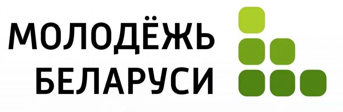 ОСНОВНОЙ ГОСУДАРСТВЕННЫЙ ИНФОРМАЦИОННЫЙ РЕСУРС В СФЕРЕ МОЛОДЕЖНОЙ ПОЛИТИКИ