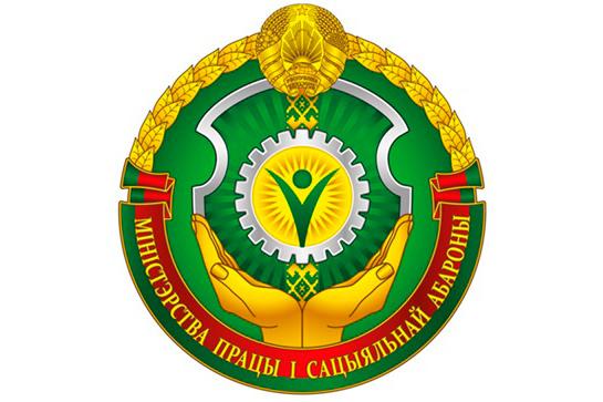 Трудоустройство молодежи в свободное от учебы время