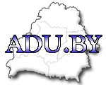 Edu regions. Национальный институт образования Республики Беларусь. Аду бай. Аду бай национальный образовательный портал. Аду бай национальный образовательный портал шаг.