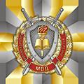 мвд