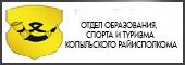 управление