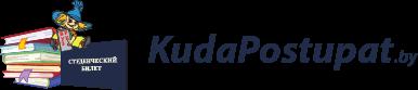 kudapostupat