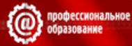 Сайт методической поддержки профессионального образования