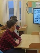 ШАГ 22.02.2024