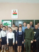 28 февраля 2019