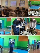 Тэматычная гутарка з практычным заняткам “Твая бяспека”