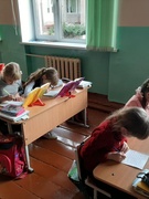 ПРЕДМЕТНАЯ НЕДЕЛЯ В НАЧАЛЬНОЙ ШКОЛЕ