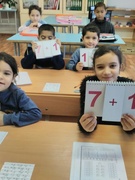 02.03 Занятия в рамках проекта "ОБРАЗОВАНИЕ РОМА - НОВЫЙ ВЗГЛЯД В БУДУЩЕЕ"