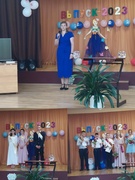 Выпускной 2023