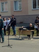 Районный слет Юных спасателей-пожарных