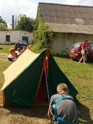 Туристический слет  - 2016