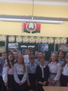 1 сентября