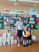 ПЕРВЫЙ УРОК "НАМ ЕСТЬ ЧЕМ ГОРДИТЬСЯ, НАМ ЕСТЬ ЧТО БЕРЕЧЬ!"