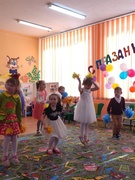 праздник "8 марта"
