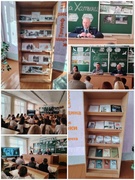 Единый урок, посвященный 80-летию трагедии д. Ола "Ола - сестра Хатыни"