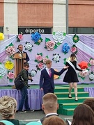 Выпускной вечер 2023