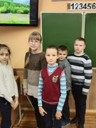 Устный журнал "Красота родного края"