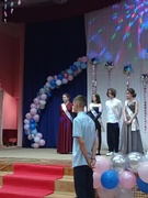 Выпускной вечер 2025