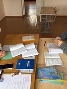Работа с одарёнными