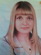 Августинович Инна Геннадьевна