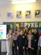 Шестой школьный день 21.05.2022 г.