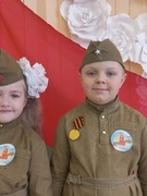 Музыкальный праздник " Я ПОМНЮ! Я ГОРЖУСЬ!"