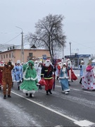 Парад Дедов Морозов