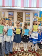ДЗЕНЬ РОДНАГА  СВАЙГО