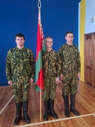 Линейка, посвящённая началу 4-й четверти