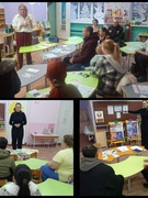 Безопасные зимние каникулы