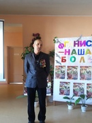 15 февраля - День вывода войск из Афганистана