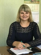 Счастная Людмила Николаевна
