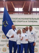 Сдача нормативов ГФОК.