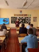 ШАГ - 20.03