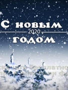 Новогодние утренники в 1х младших группах