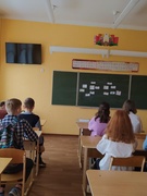 Информационный час "15 марта - День Конституции"