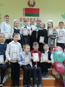 Выпускной в 4 классе "Прощай, начальная школа!"
