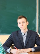 Власенко Евгений Андреевич