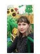 Скибская Алеся Николаевна