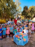 Прощание с летом. День знаний