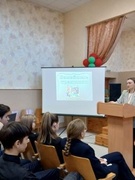 Диалоговая площадка "Семейные ценности и традиции"