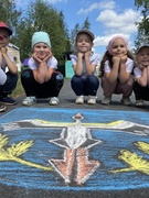 День образования района