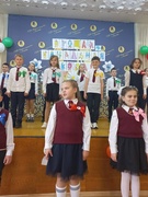 Концерт, посвященный окончанию начальной школы