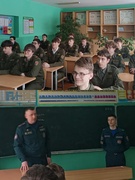 Профориентационная встреча с представителями РОЧС