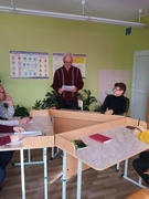 Заседания УМО