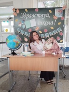 Баразненок Татьяна Леонидовна