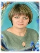 Зуева Оксана Николаевна