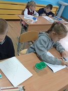 Предметная неделя начальных классов