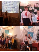 Суббота 10.12.2022